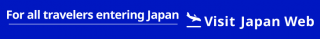 japanska utratningsfrisorer stockholm Japans Ambassad